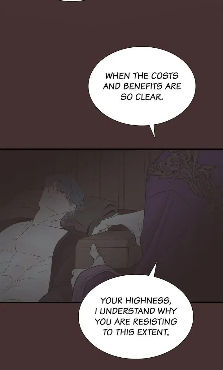 Totem's Realm Chapter 89, page 76