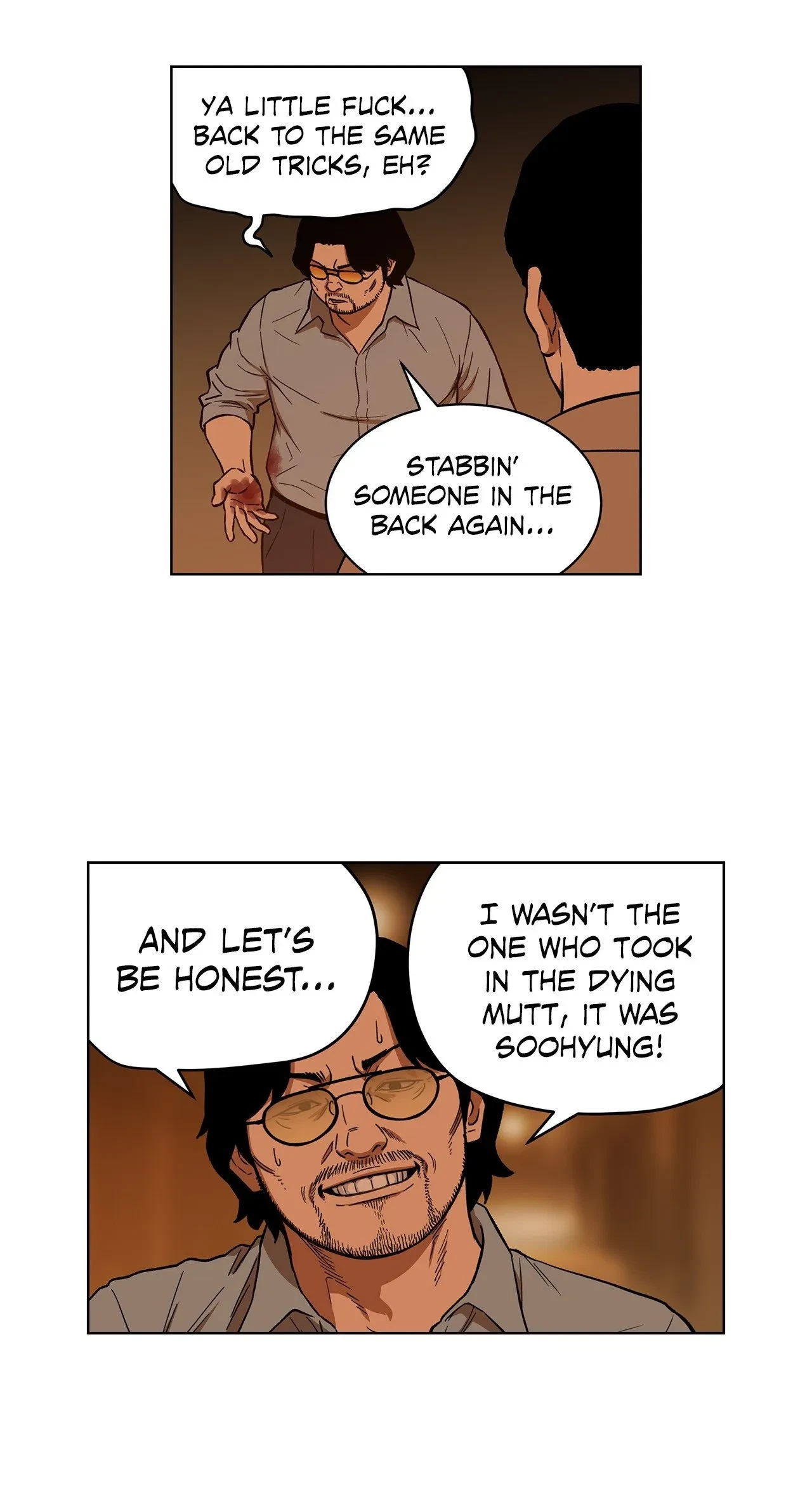 Chapter 125, page 7
