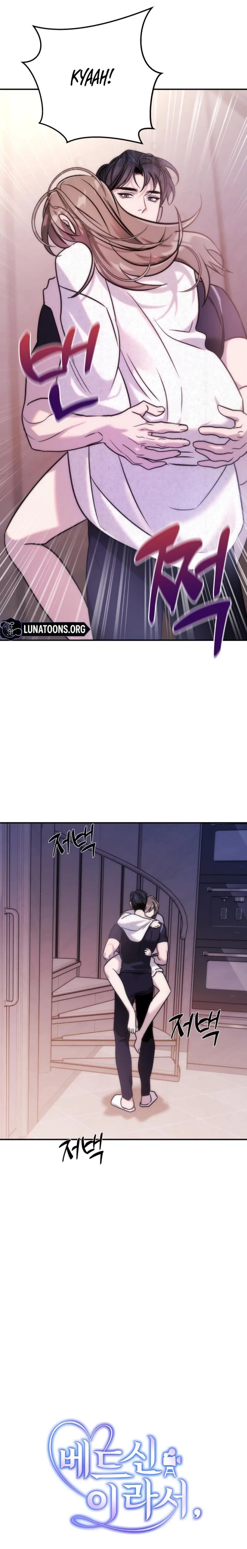 Chapter 21, page 11
