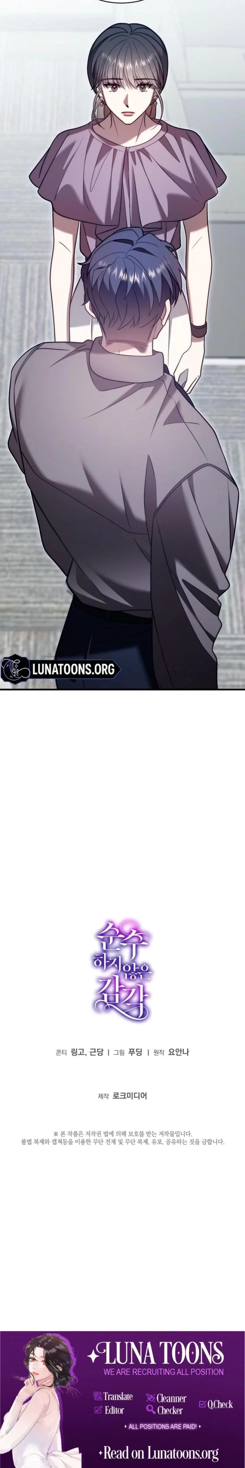 Chapter 29, page 26