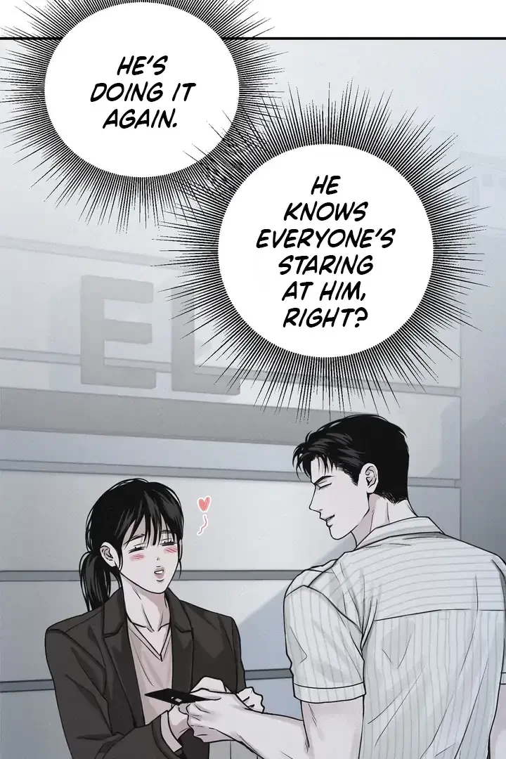 Chapter 41, page 7