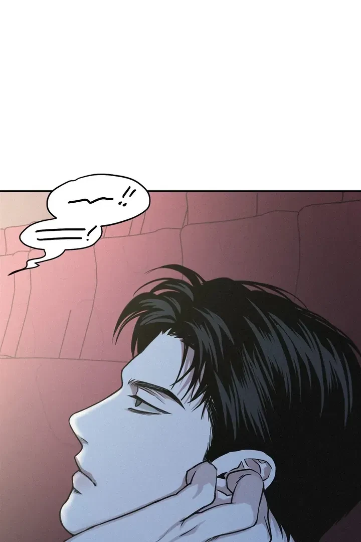 Chapter 41, page 73