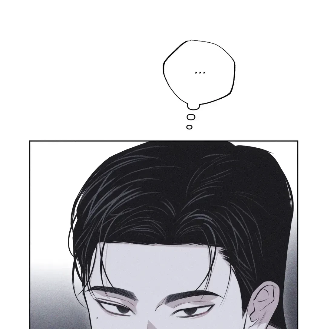 Chapter 23, page 10
