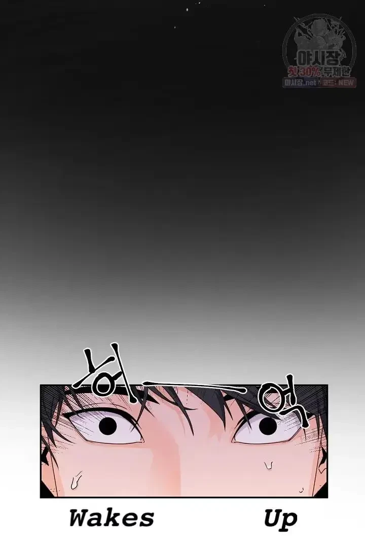 Chapter 19, page 12