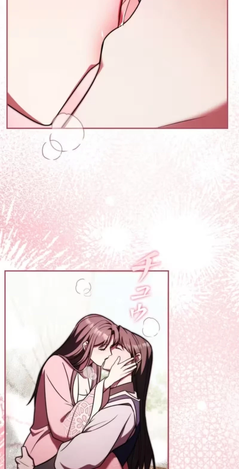 Chapter 33, page 18