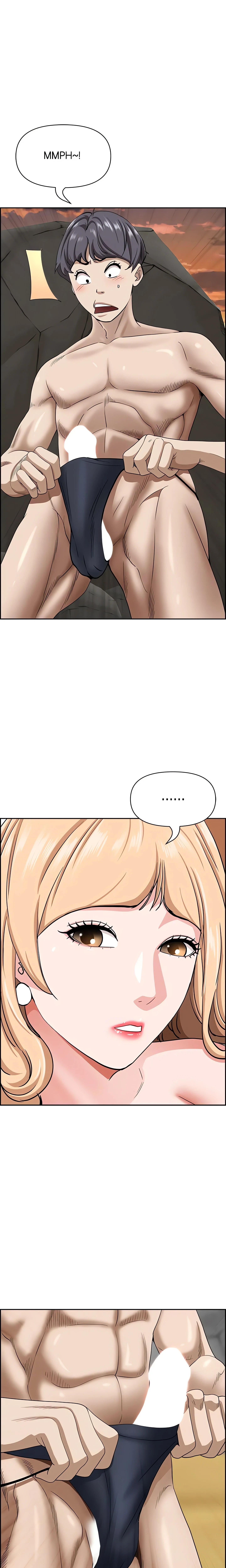 Chapter 74, page 17