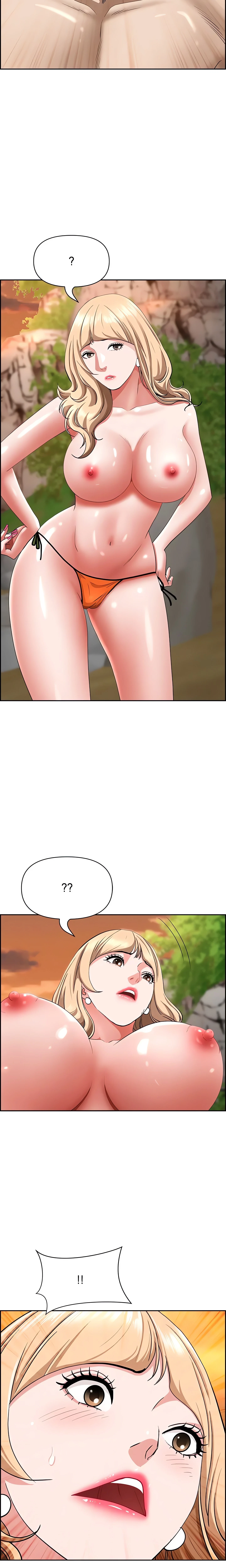 Chapter 74, page 6