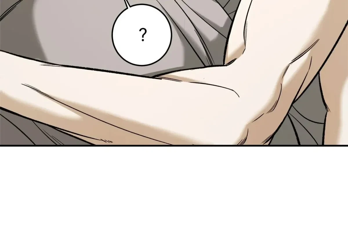 Chapter 34, page 7