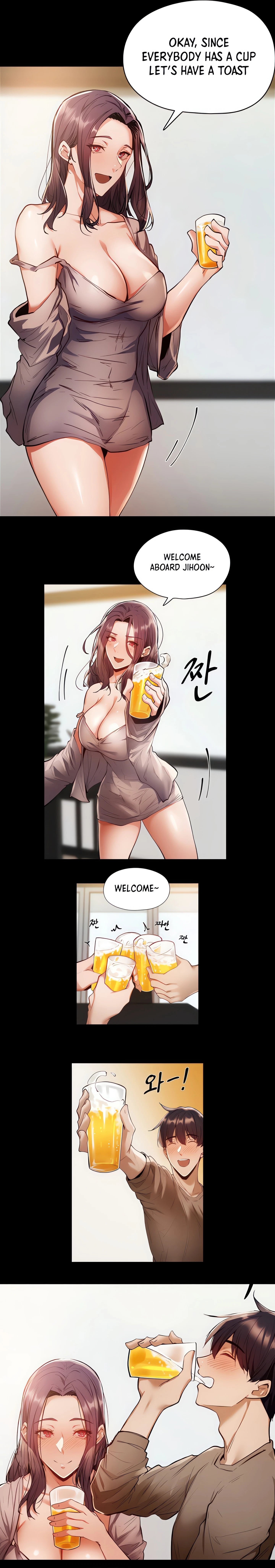 Got A Room? Chapter 4 (Uncensored), page 12