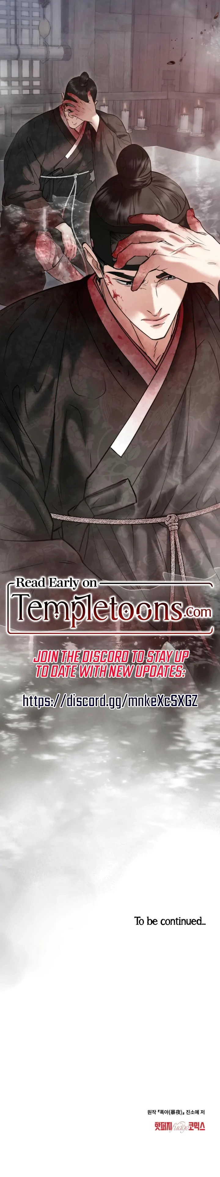 Chapter 73, page 16