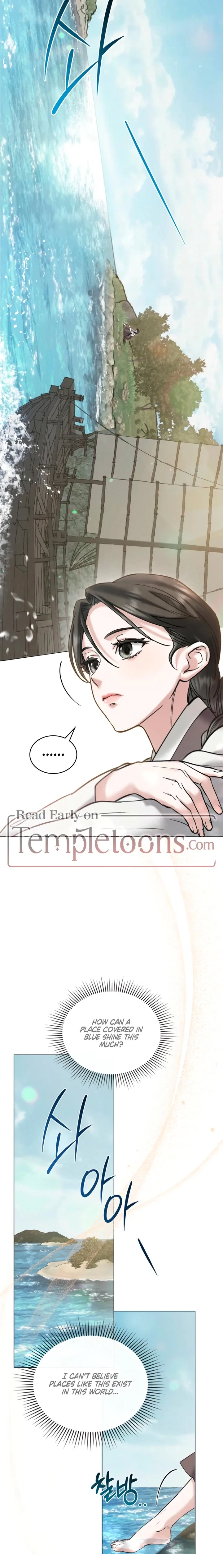 Chapter 73, page 7