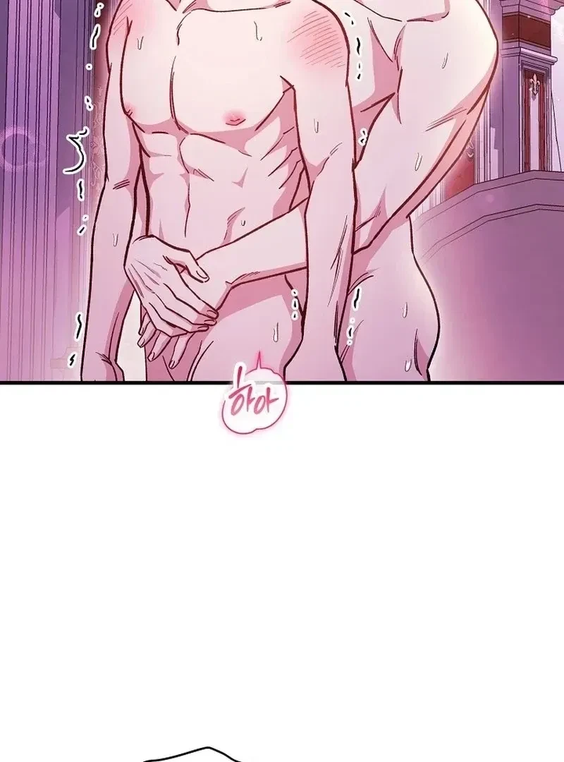 Chapter 11, page 121