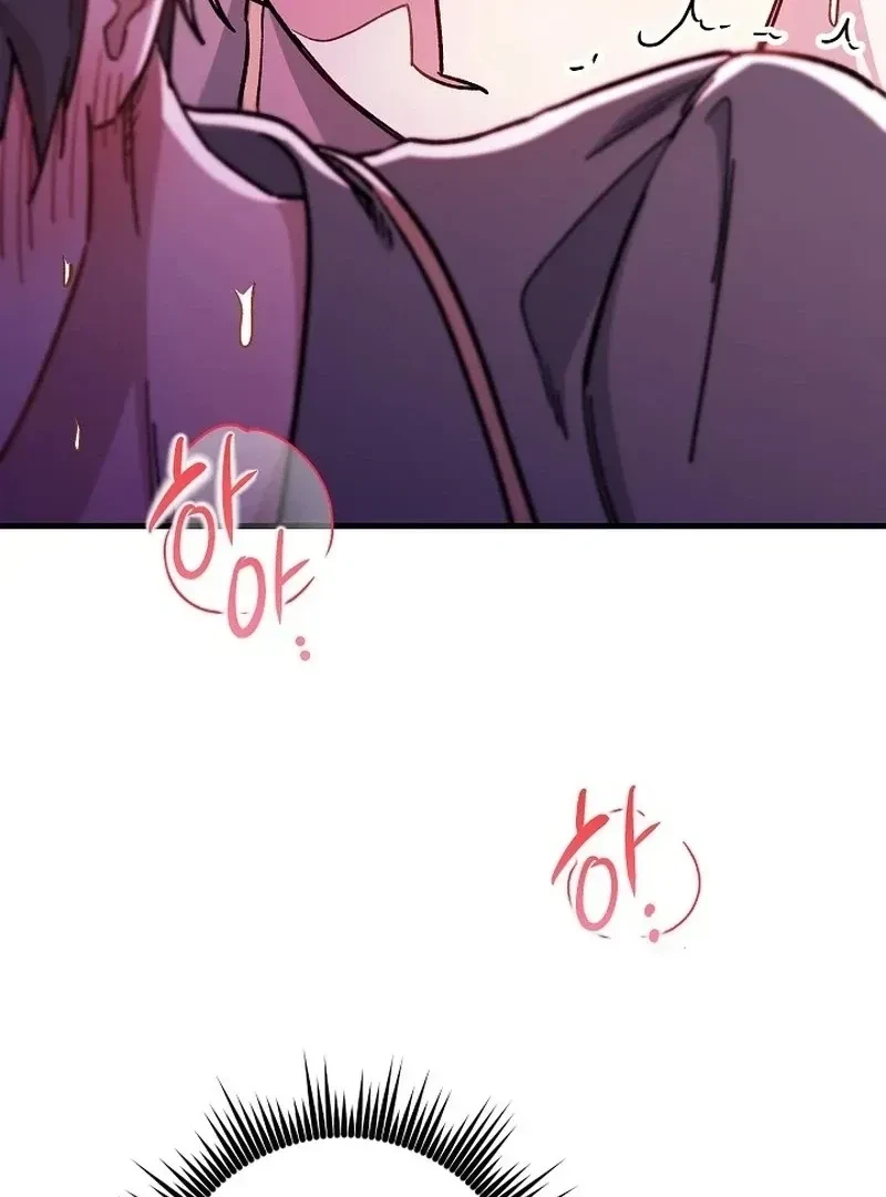 Chapter 11, page 87