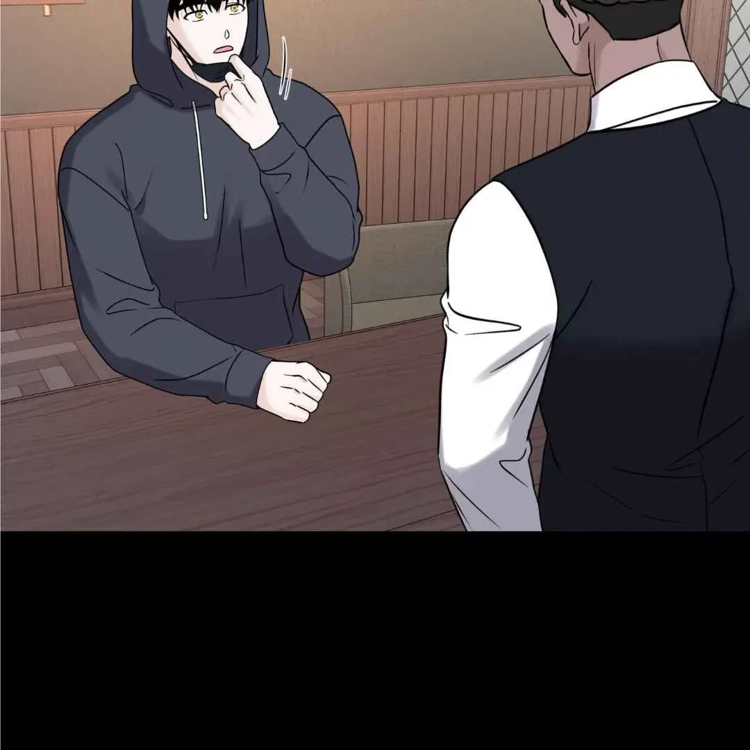 Overclock Chapter 48, page 105