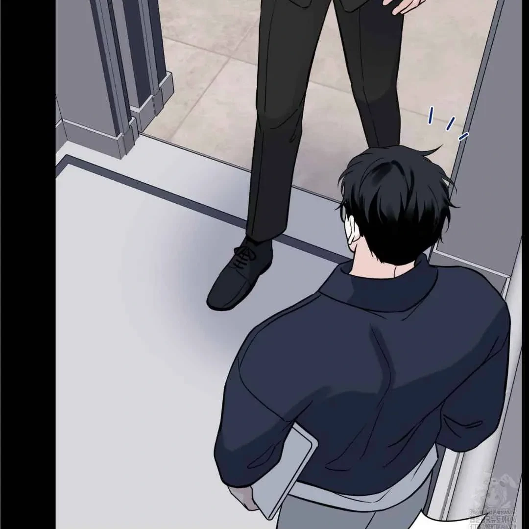 Overclock Chapter 48, page 38