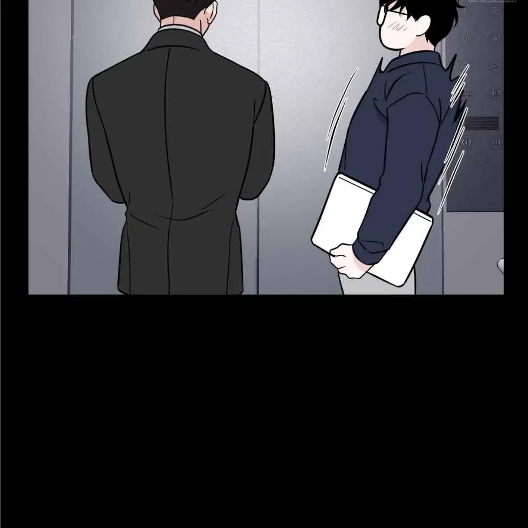 Overclock Chapter 48, page 42