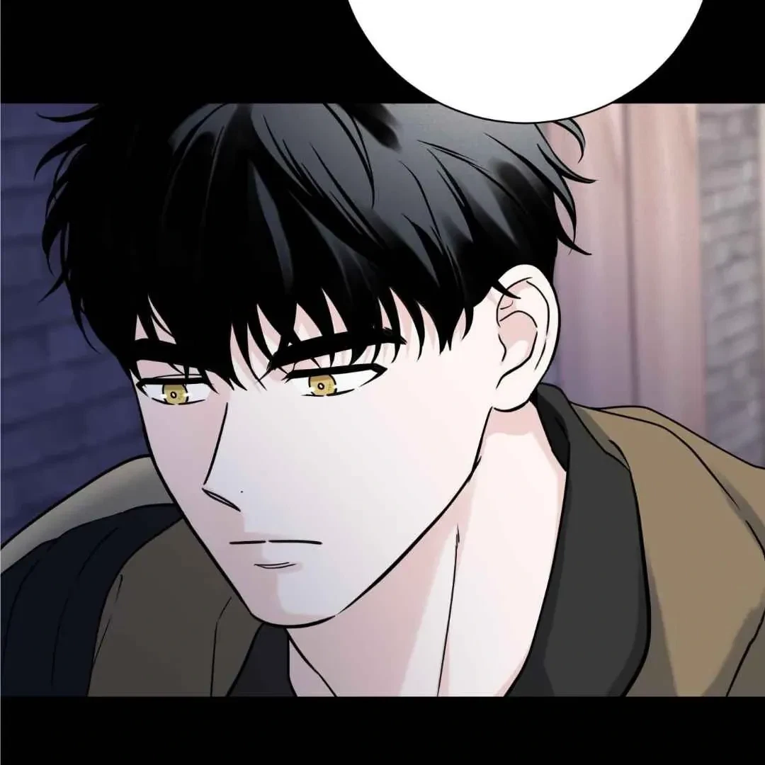Overclock Chapter 48, page 5