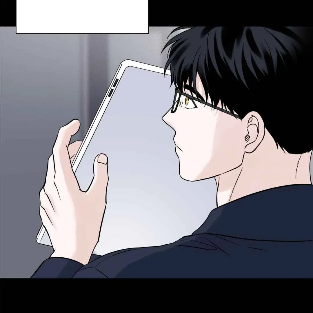 Overclock Chapter 48, page 51