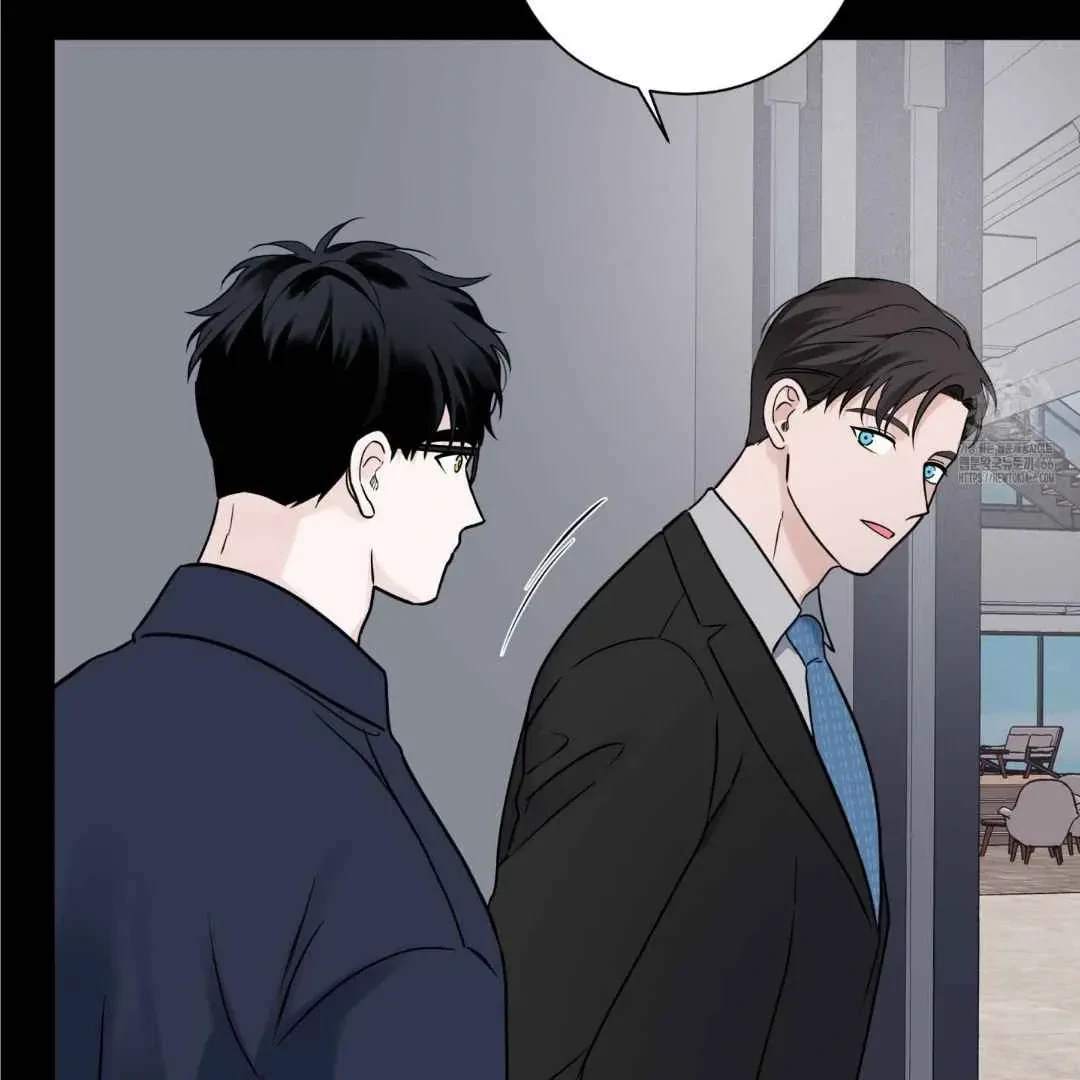 Overclock Chapter 48, page 56