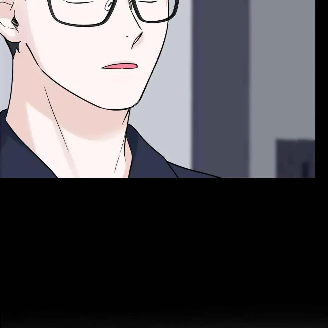 Overclock Chapter 48, page 58