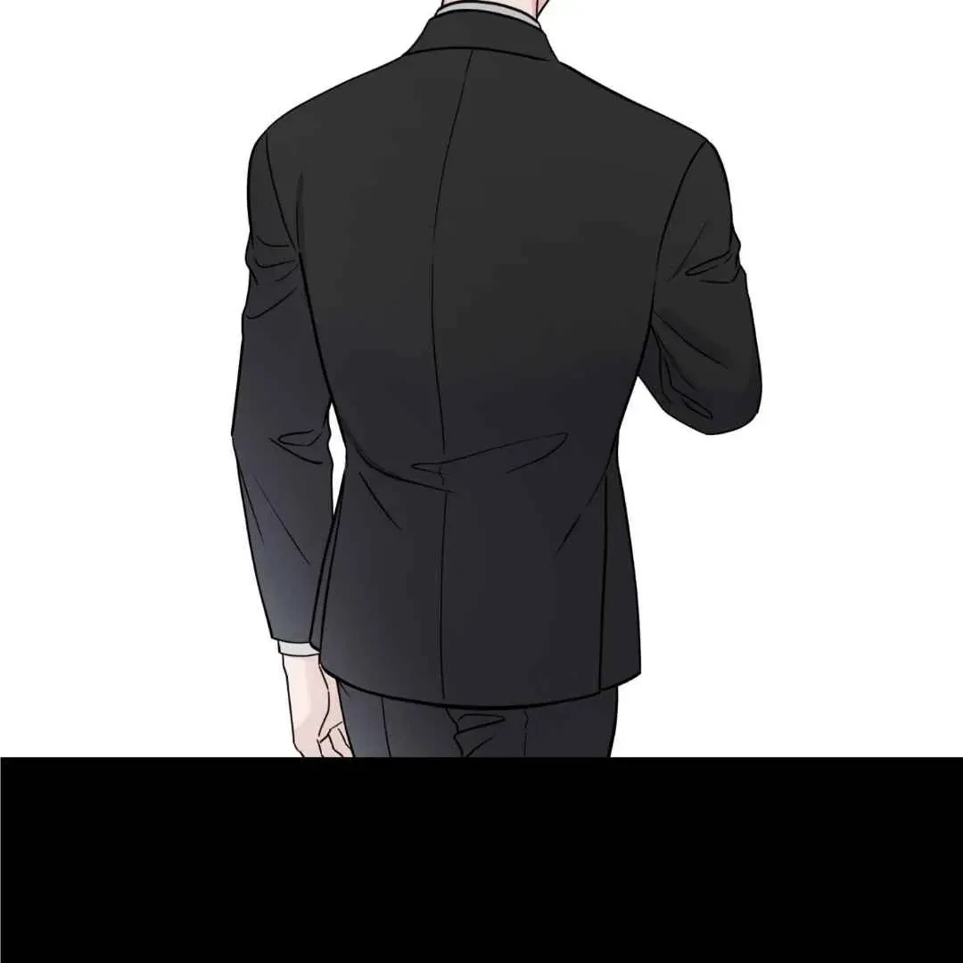 Overclock Chapter 48, page 60