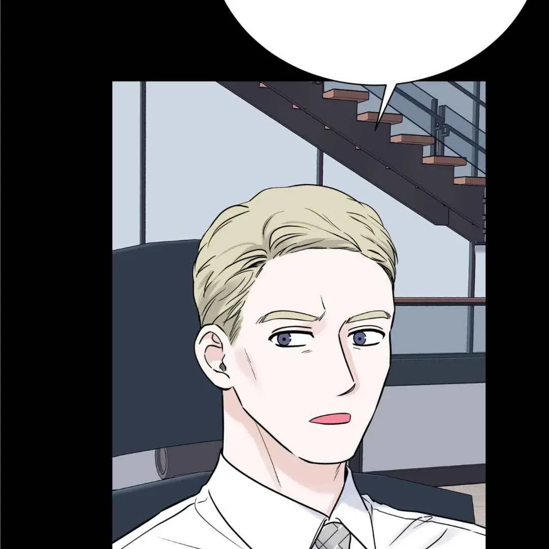 Overclock Chapter 48, page 69
