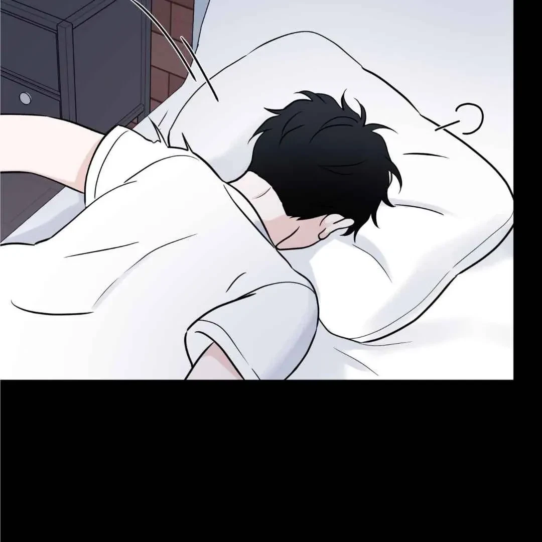 Overclock Chapter 48, page 78