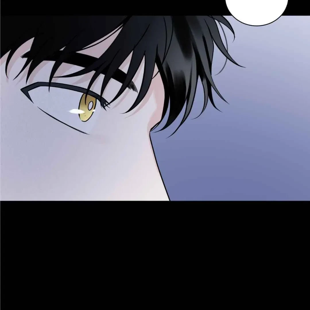 Overclock Chapter 48, page 86