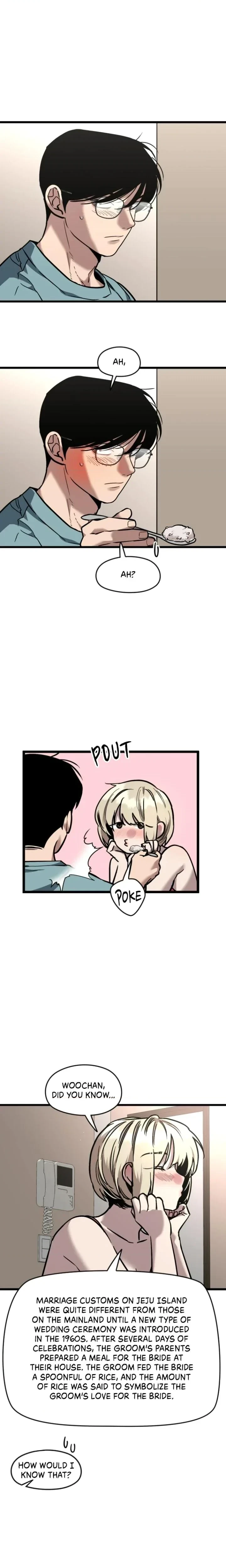 My Neighbor Nari Chapter 53, page 2