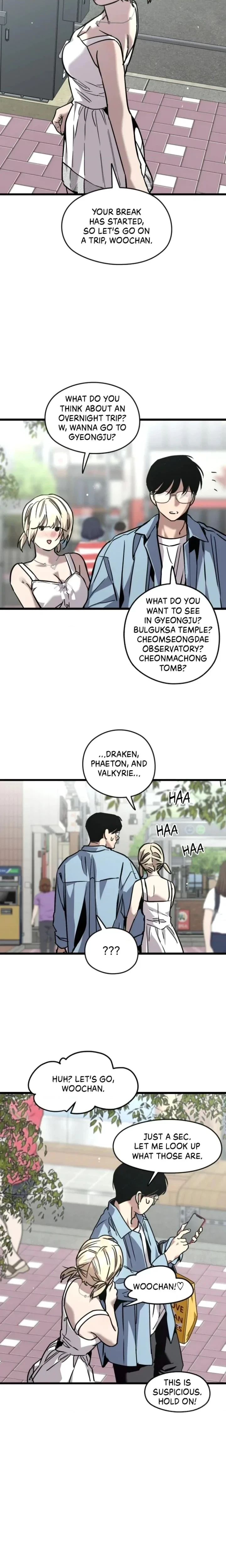 My Neighbor Nari Chapter 53, page 4