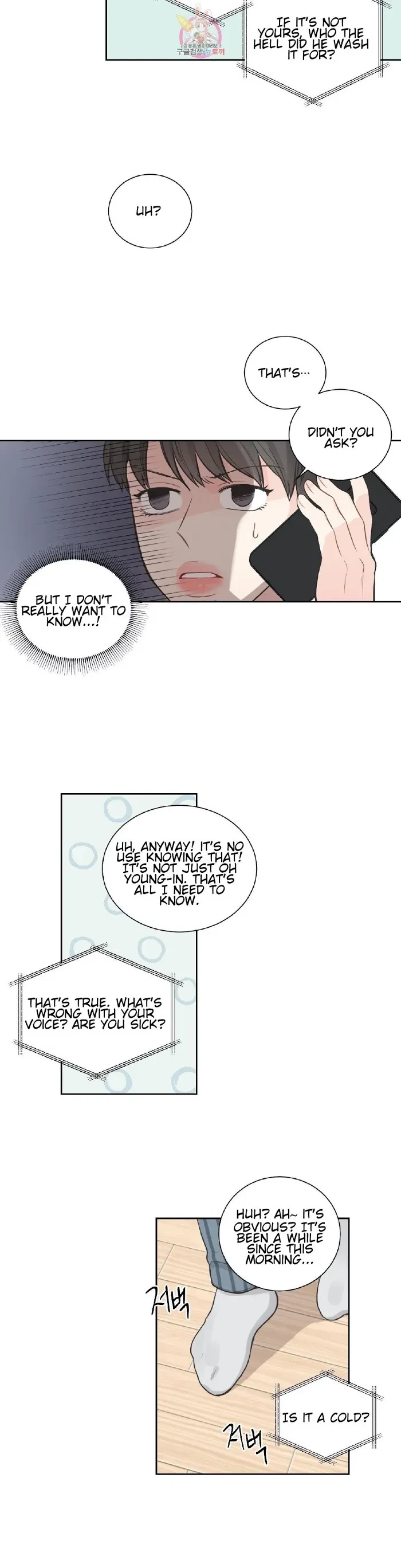 Chapter 8, page 13