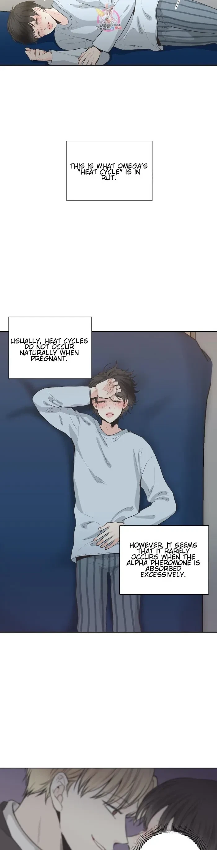 Chapter 8, page 16