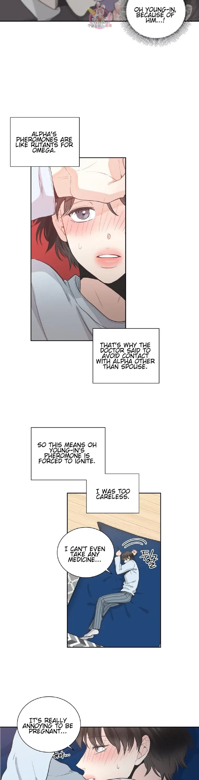 Chapter 8, page 17