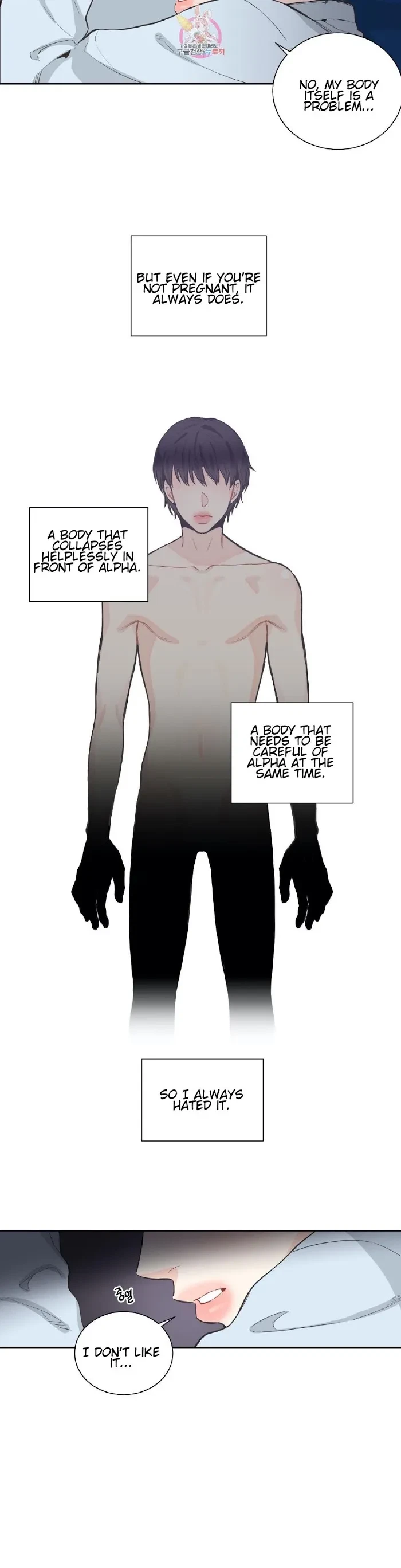 Chapter 8, page 18