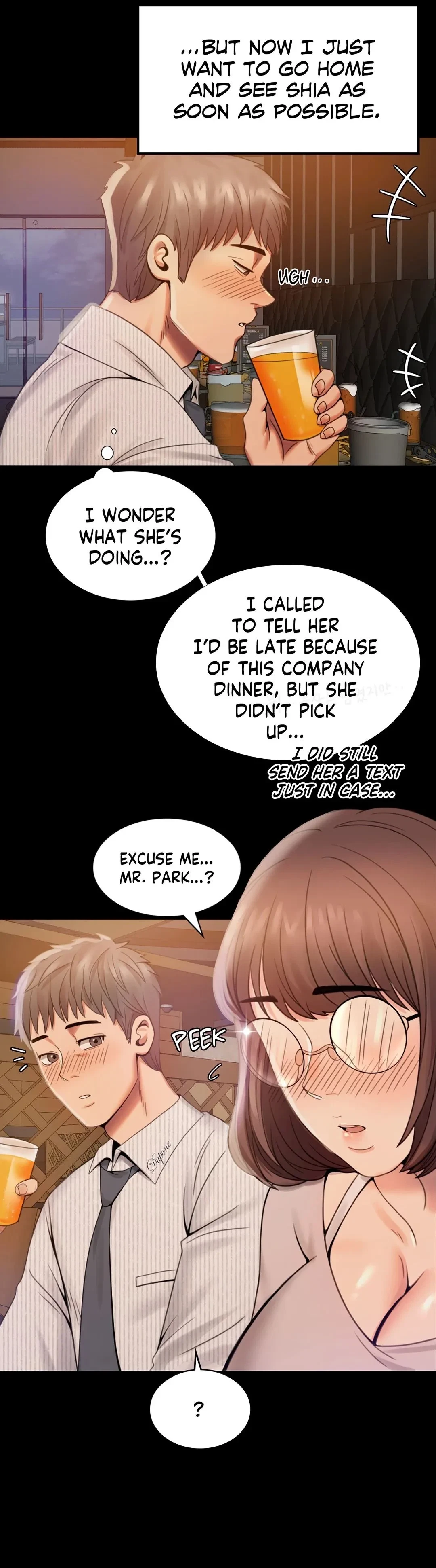 Infidelity 101 Chapter 1, page 62