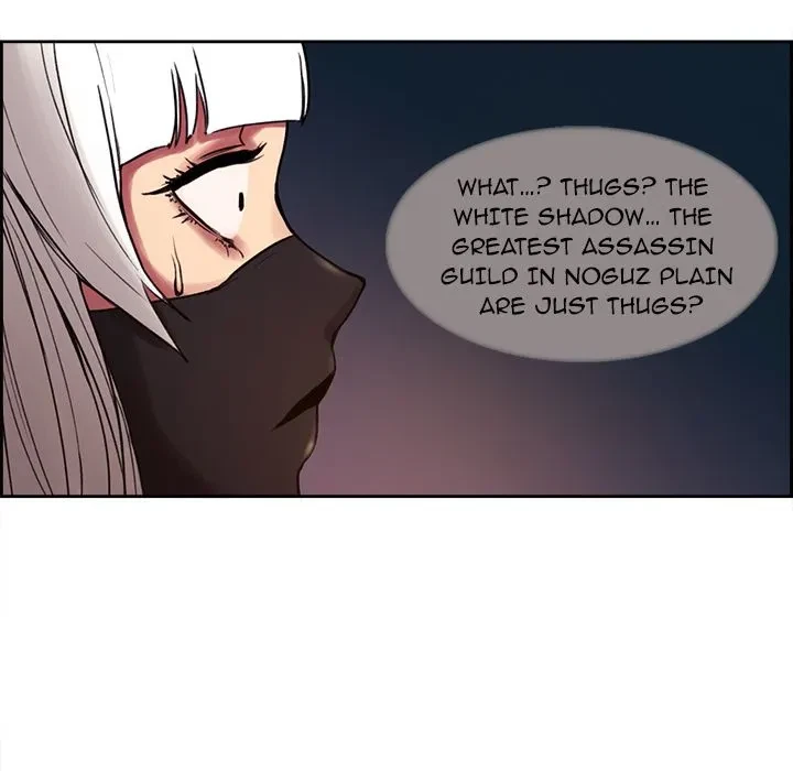Chapter 9, page 11