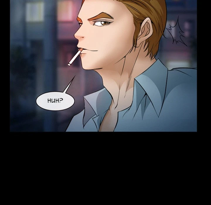 Chapter 33, page 25