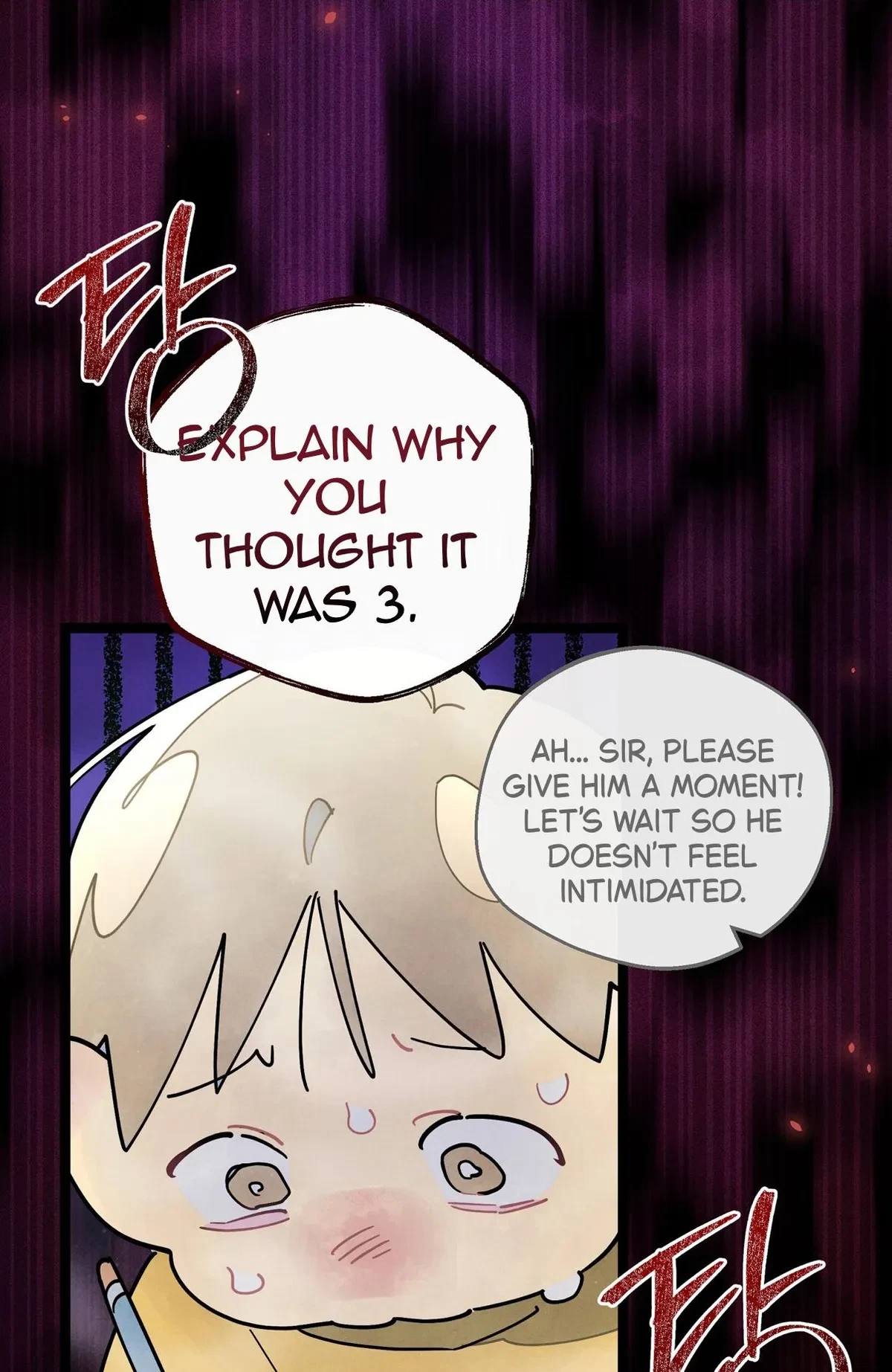 Chapter 82, page 16