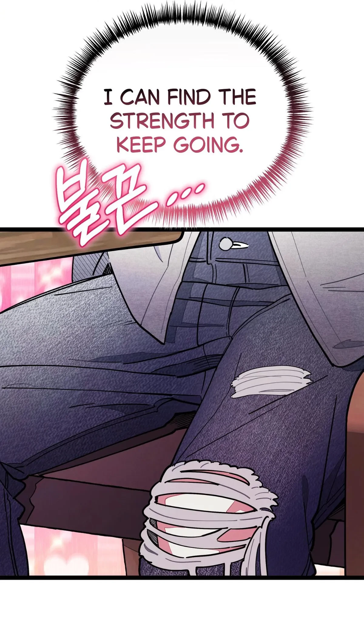 Chapter 82, page 74