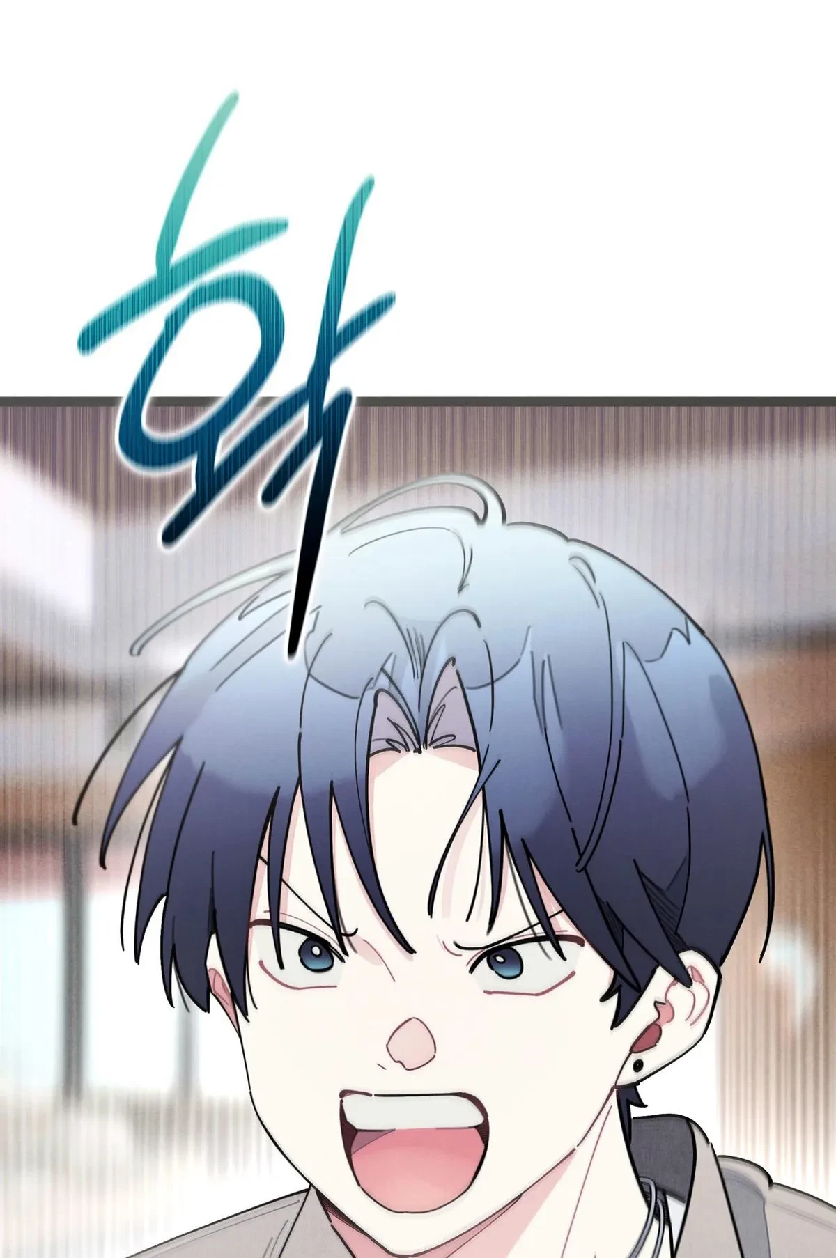 Chapter 82, page 75