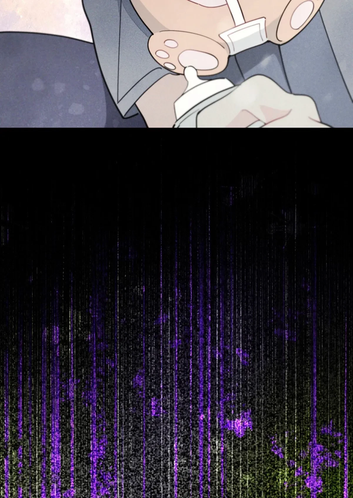Chapter 82, page 8
