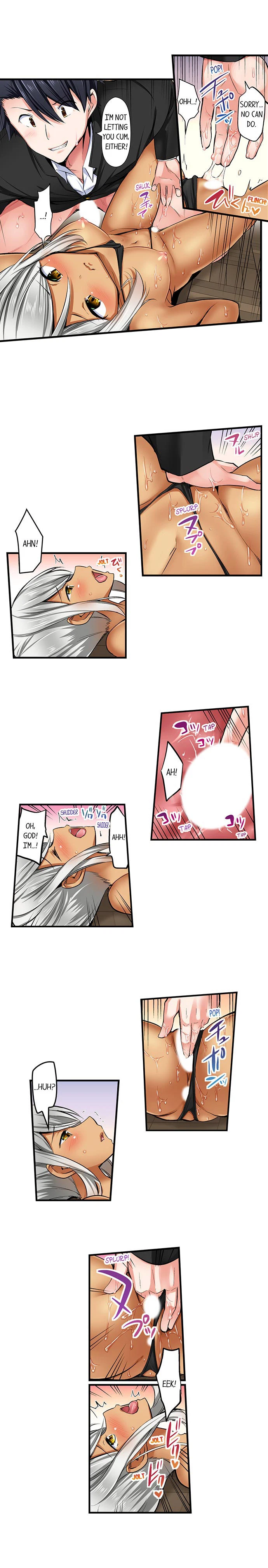 Chapter 54, page 2
