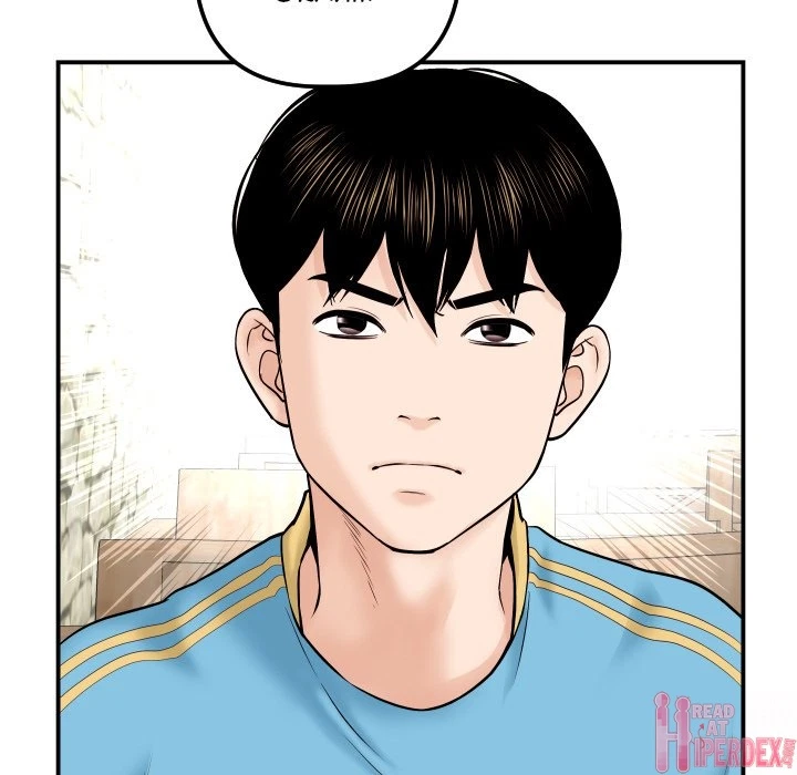 Chapter 24, page 11