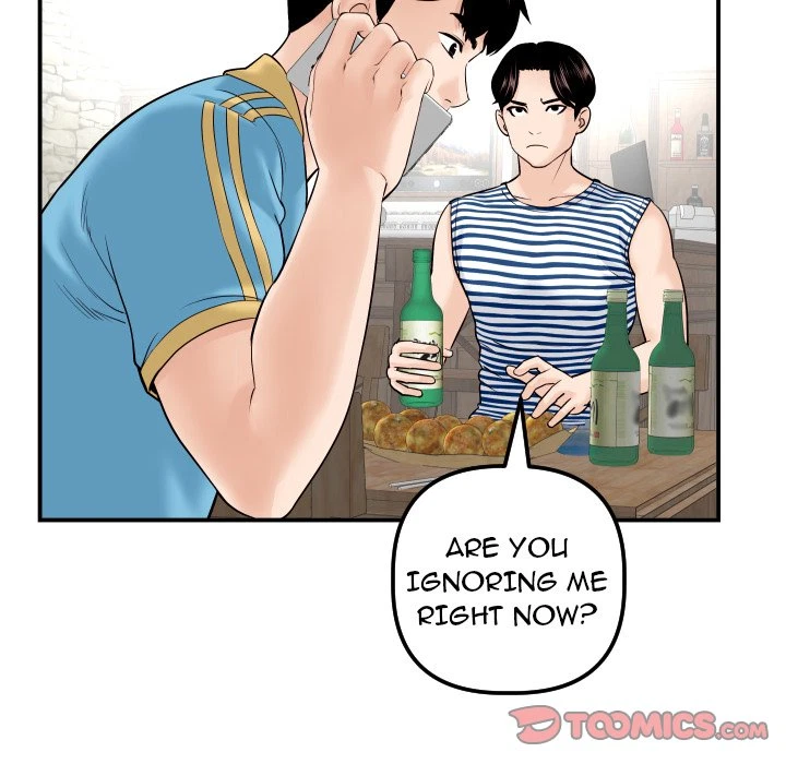 Chapter 24, page 15
