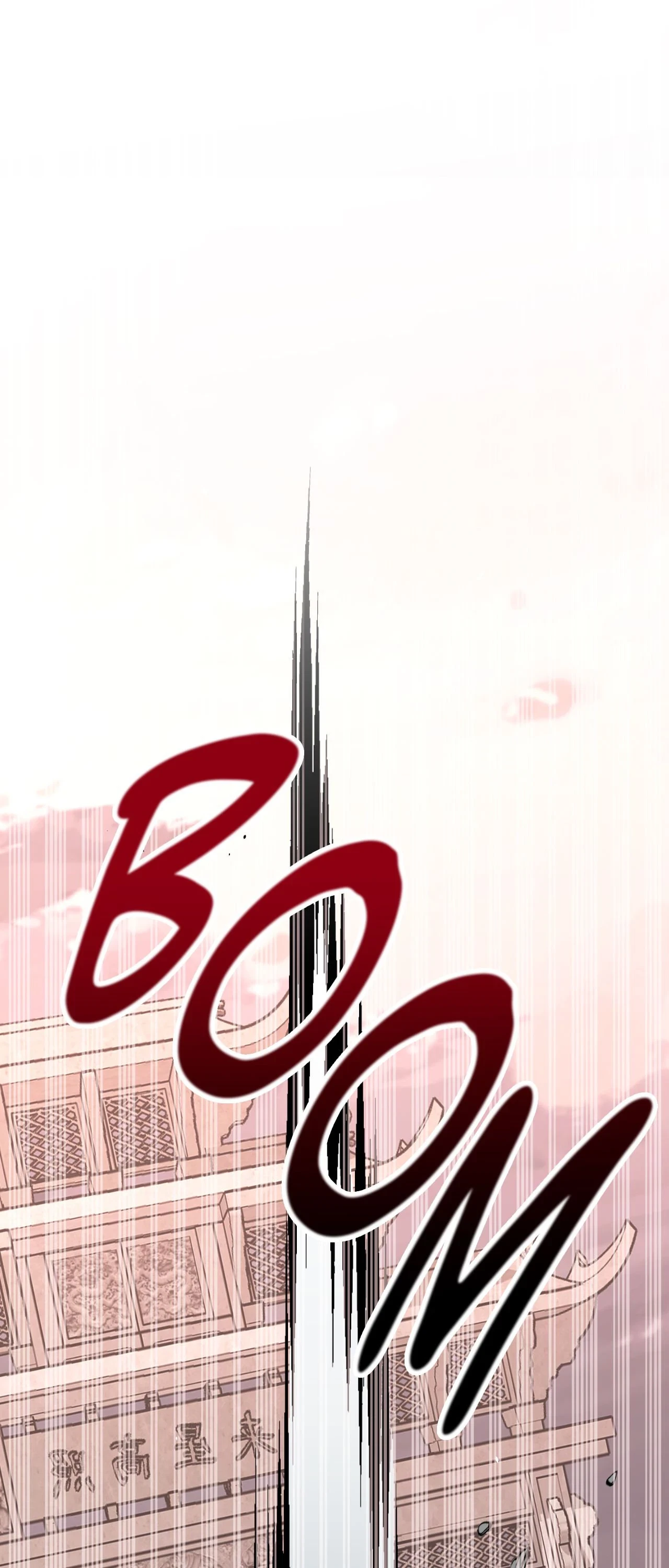 Chapter 50, page 14