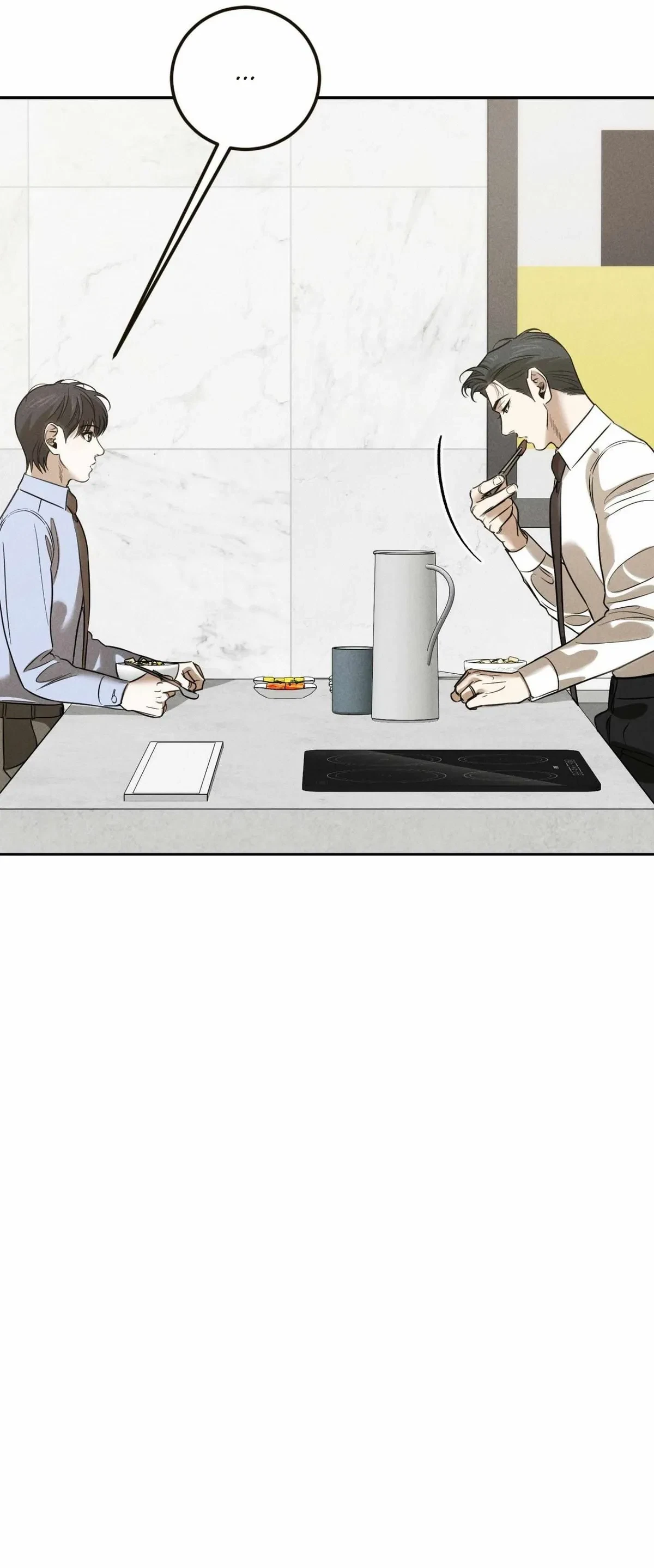 Let Me Love You Chapter 24, page 11