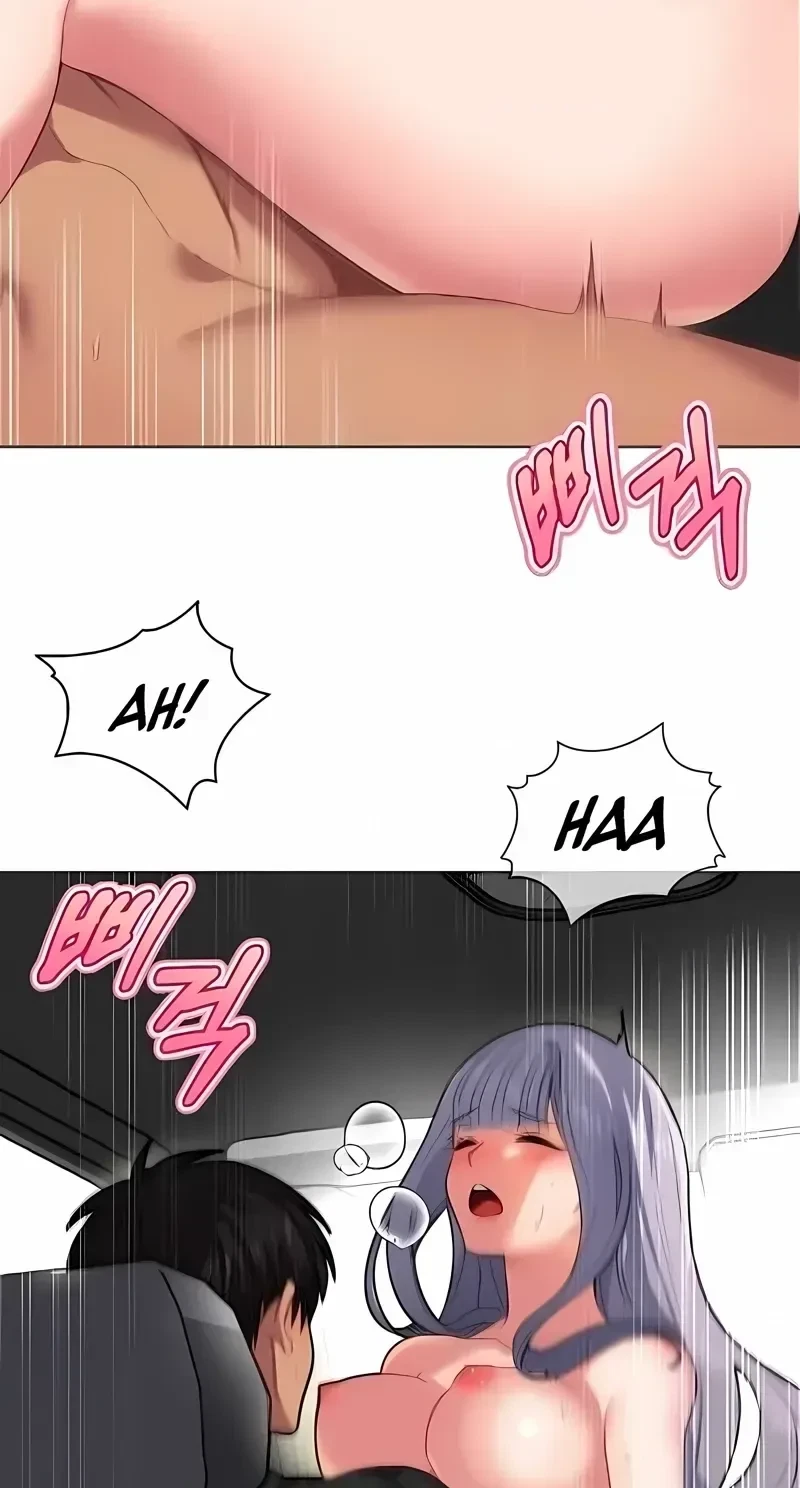 Chapter 0, page 2