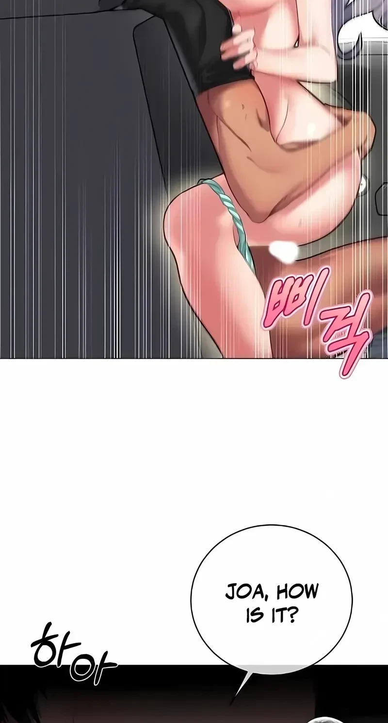 Chapter 0, page 3