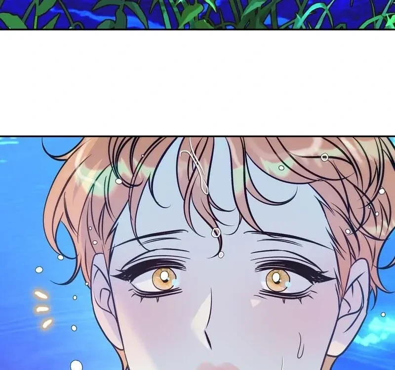 Chapter 1, page 138