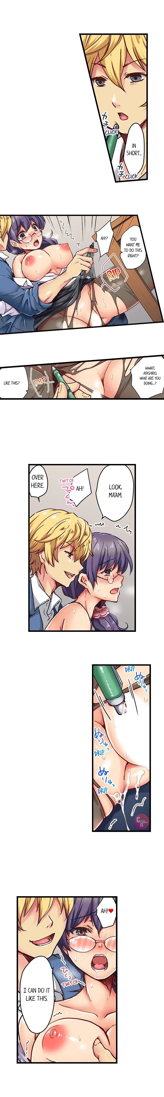 Chapter 5, page 2